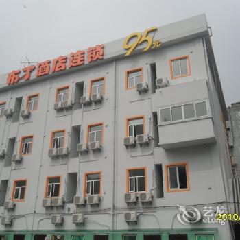 Pod Inn Hangzhou Wenyi