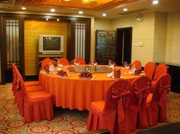Kingdom Hotel Qingyuan