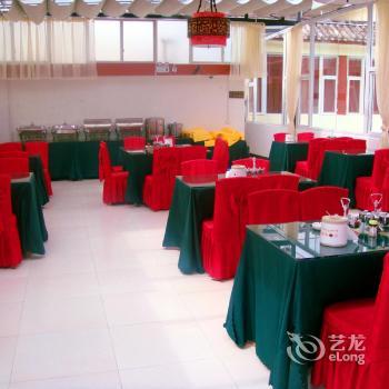 Longtanwan Holiday Hotel