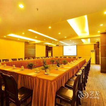 Hong Fu Hotel