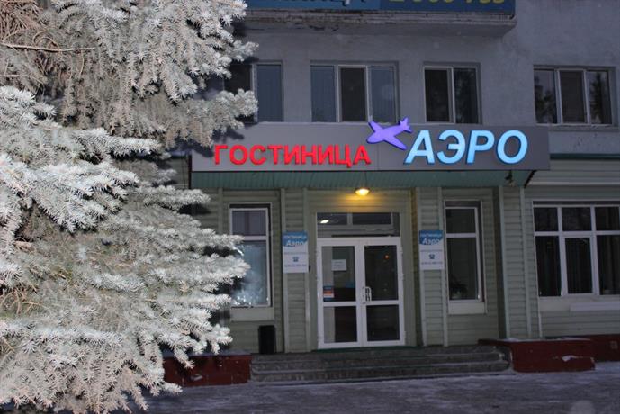 Аэро Отель