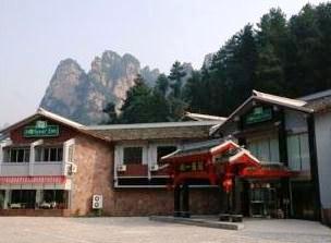 Hollyear Hotel Zhangjiajie