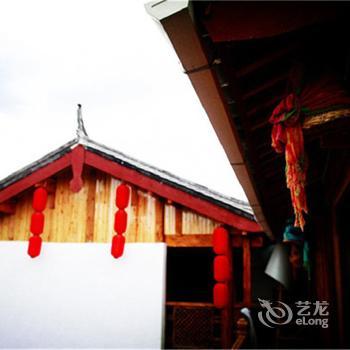 Jinli