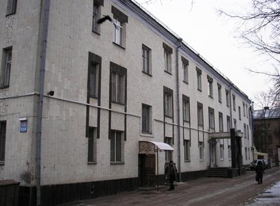 Oтель Инеко
