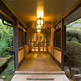 Tabi no Yado Nanjyo