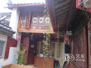Lijiangyunwenboutiguehotei