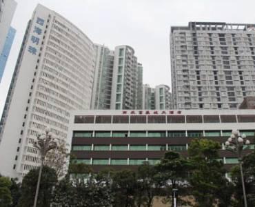 Southern Rich Town Hotel