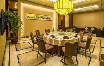 Orient Hotel Changshan