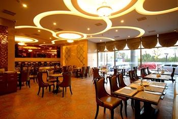 Days Inn Haosheng Wuhu