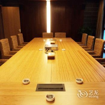 Sanjianyuan Club