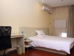 Hanting Express Hotel Handan East Train Station Branch