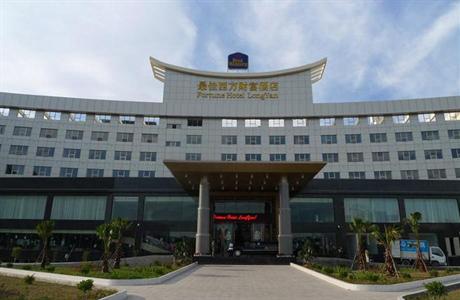 Best Western Fortune Hotel Longyan