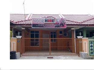Noor Inapan Home at No.9