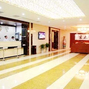 Ruyi Express Business Hotel