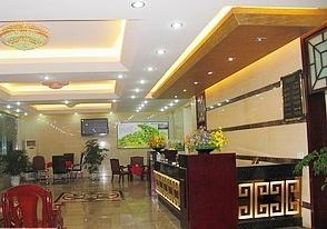 Emeishan Shanshen Hotel