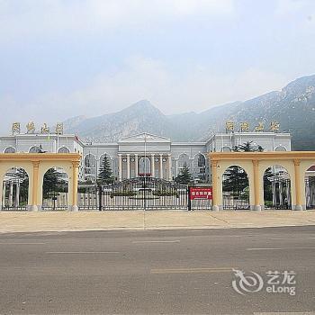 Lu Ming Villas