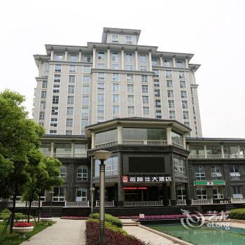 Hemujia Hotel
