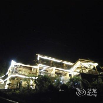 Mei Tian Inn