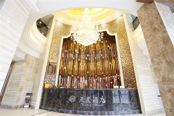 Tianyu Hotel Dazhu Dazhou