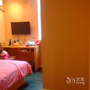 Home Inn Chancheng