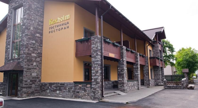 Kexholm Hotel