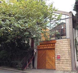Kunming Upland International Youth Hostel