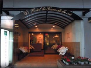 Hotel Bougainvillea Itabashi