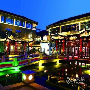 Zhiweizhai Hotel
