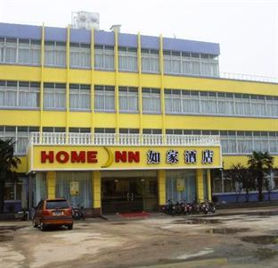 Home Inn Yangzhou Slender West Lake