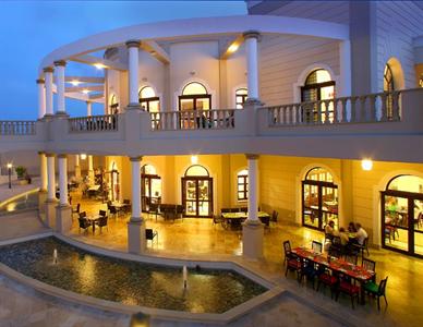 Aliathon Holiday Village