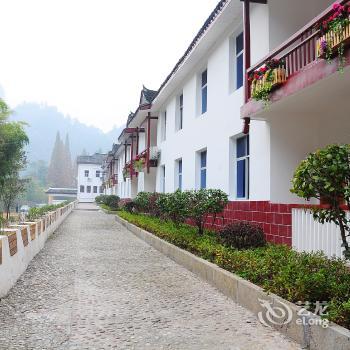 Fengyuan Hotel Wulingyuan