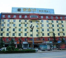 An-e Hotel Bazhong