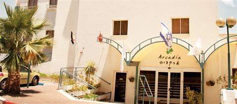 Hotel Arcadia Tiberias
