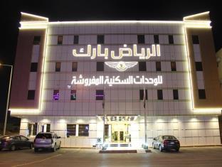 Al Riyadh Park Hotel Apartments
