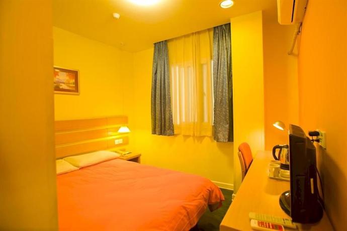 Home Inn Xiamen Bailuzhou Road
