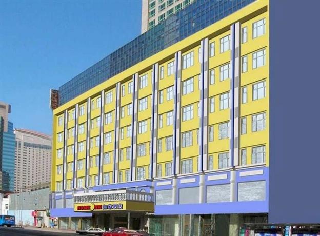 Home Inn Renming Road