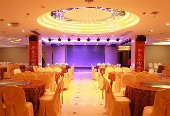 Peninsula Holiday Inn Hengyang
