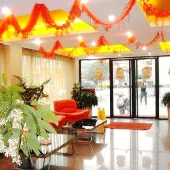 Quanzhou Bojie Hotel Meishijie