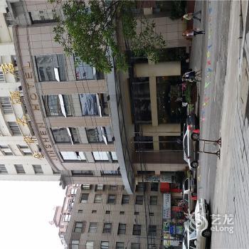 Jinshen Hotel