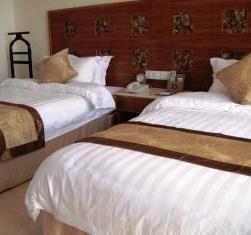 Guest Hotel Baoting