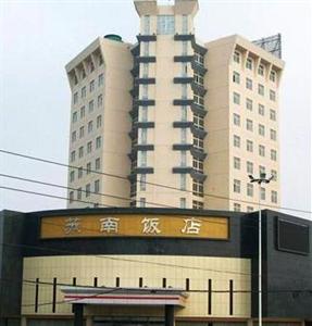 Bozhou Highdon Hotel