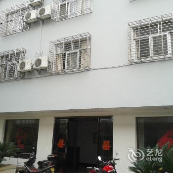 Yanyang Villa - Zhangjiajie