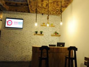 Zhangjiajie Dream Pa International Youth Hostel Wulingyuan Branch