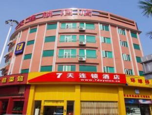 7days Inn Foshan Beijiao Nanchang Road