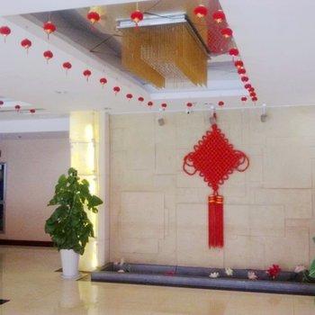 A8 Holiday Hotel