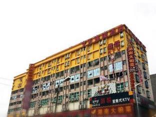 7 Days Inn Shenzhen Airport Branch