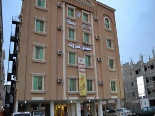 Weam Funished Apartments