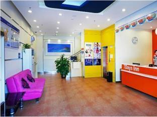 7 Days Inn Zhanjing Guomao Commercial Area Xianshan Walking Street Branch