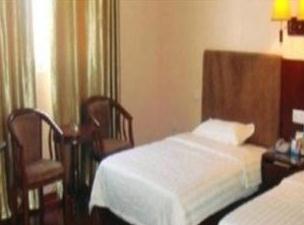 Yagang Business Hotel