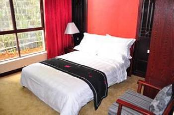 Beaty Pond Hotel Tengchong